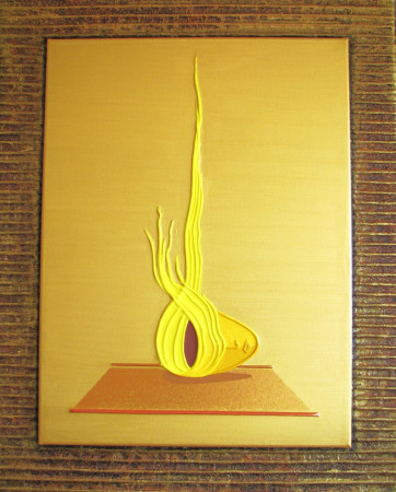 Il senso della vita.   (tecn. mista su tela - mis. cm. 80x100)  2024